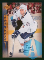 2007-08 Upper Deck Young Guns #219 Rob Schremp RC Edmonton Oilers